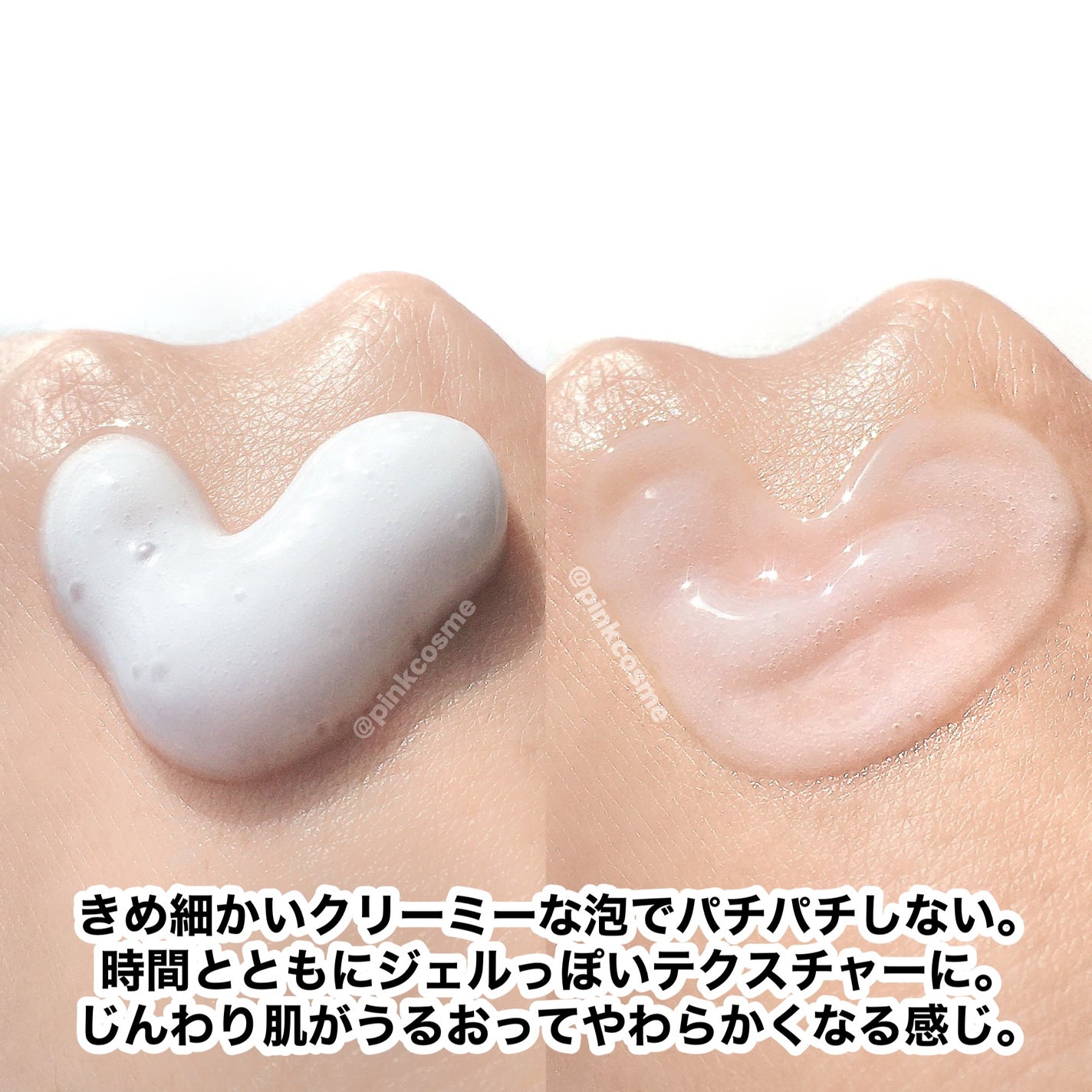 ソフィーナ iP ベースケア セラム<土台美容液>/SOFINA iP/美容液を使ったクチコミ(5枚目)