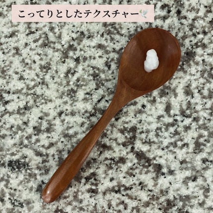 ディープダメージトリートメントEX/UNOVE/洗い流すヘアトリートメントを使ったクチコミ(2枚目)