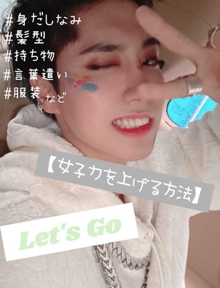 ã䜿ã£ãã¯ãã³ãïŒ1æç®ïŒ