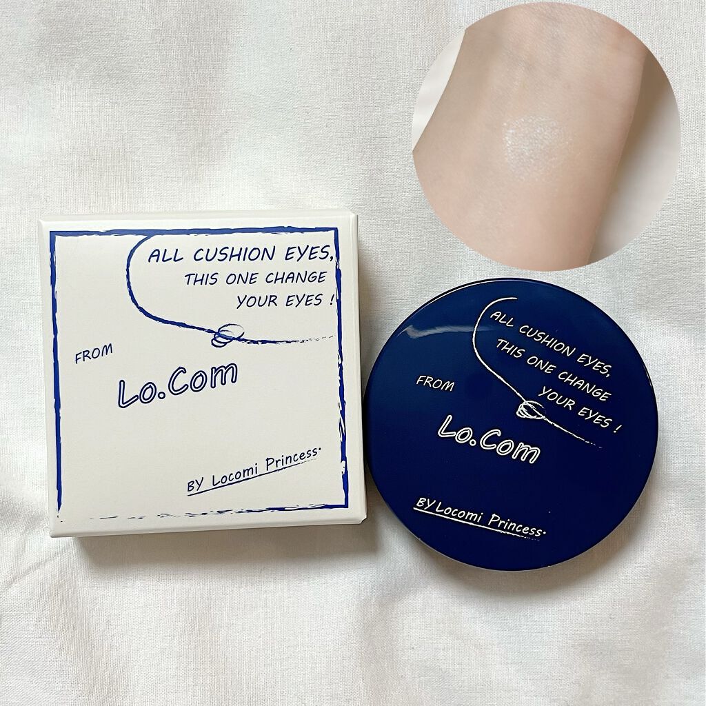 オールクッション アイズ/ロコム/ジェル・クリームアイシャドウを使ったクチコミ(3枚目)