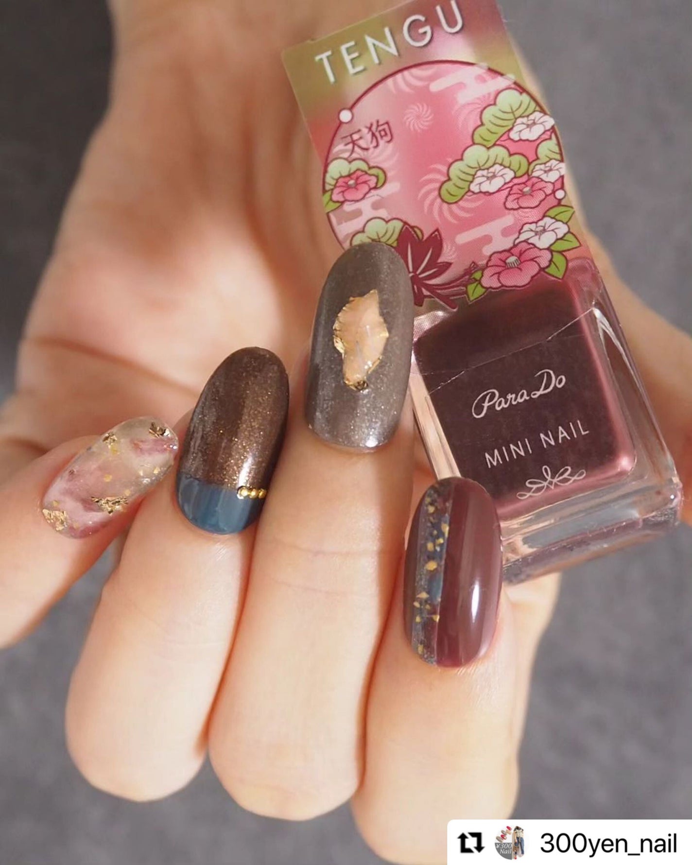 ミニネイル/パラドゥ/マニキュアを使ったクチコミ(9枚目)