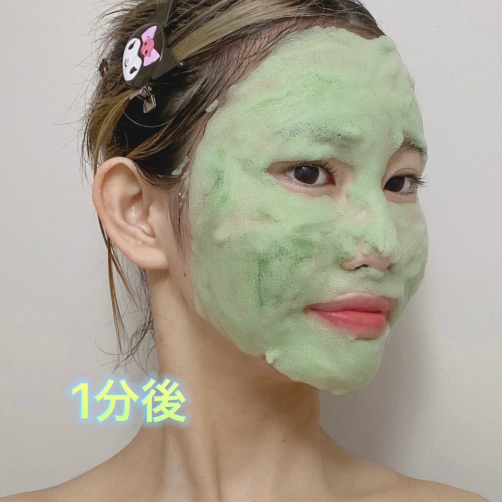 CICA バブルスパークリングブースター/VT/洗い流すパック・マスクを使ったクチコミ(4枚目)