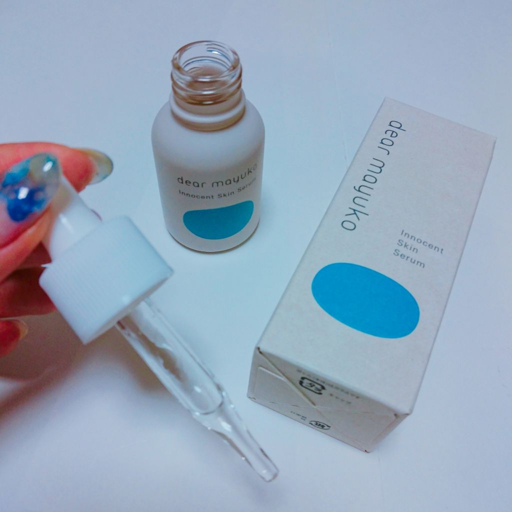 イノセントスキンセラム/dear mayuko/美容液を使ったクチコミ（1枚目）
