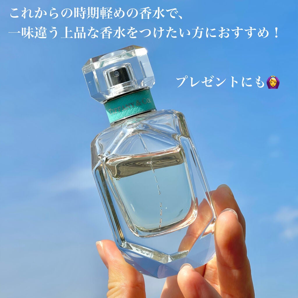 オードパルファム/TIFFANY&Co./香水(レディース)を使ったクチコミ(4枚目)