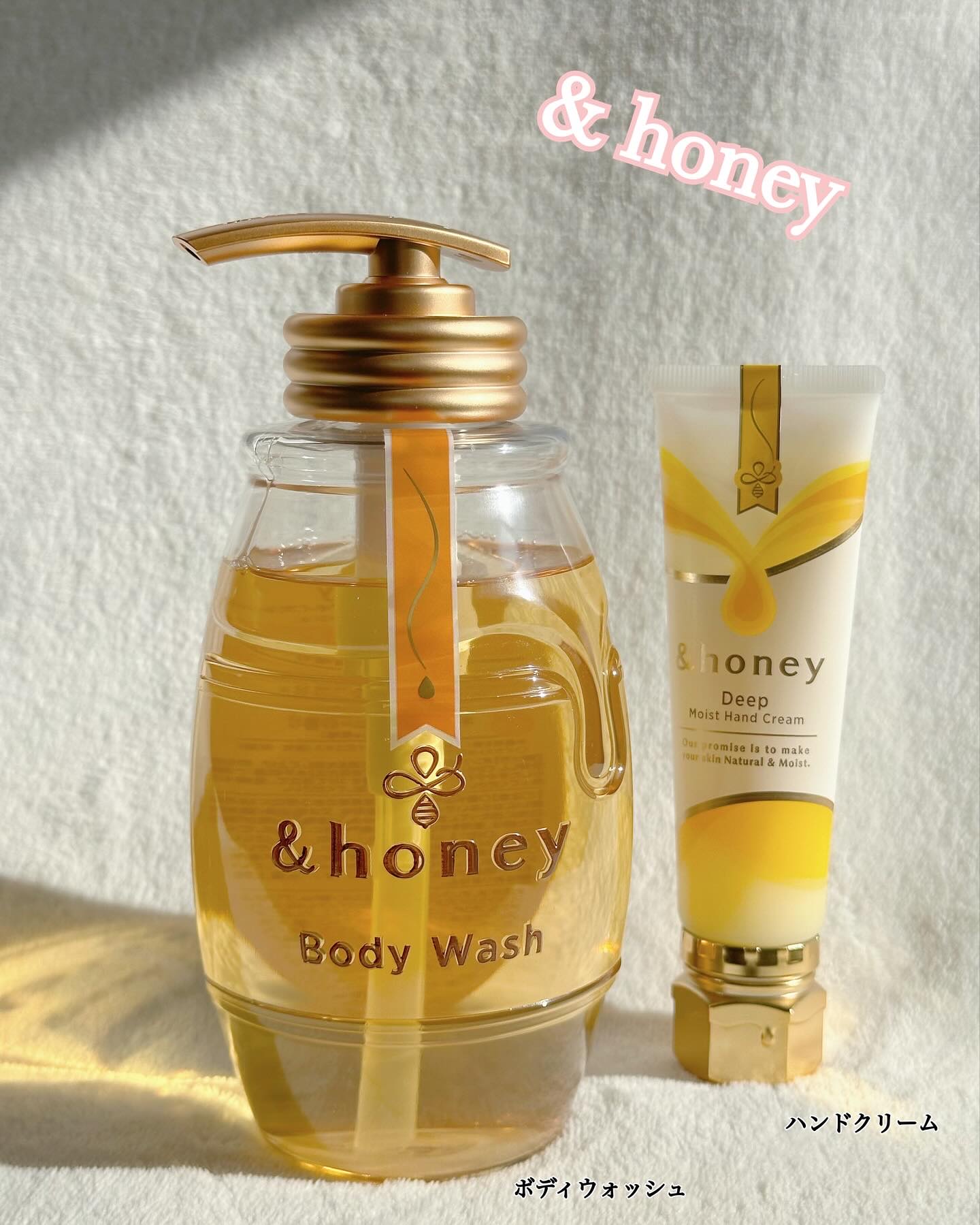 ディープモイスト ジェルボディウォッシュ/&honey/ボディソープを使ったクチコミ（1枚目）