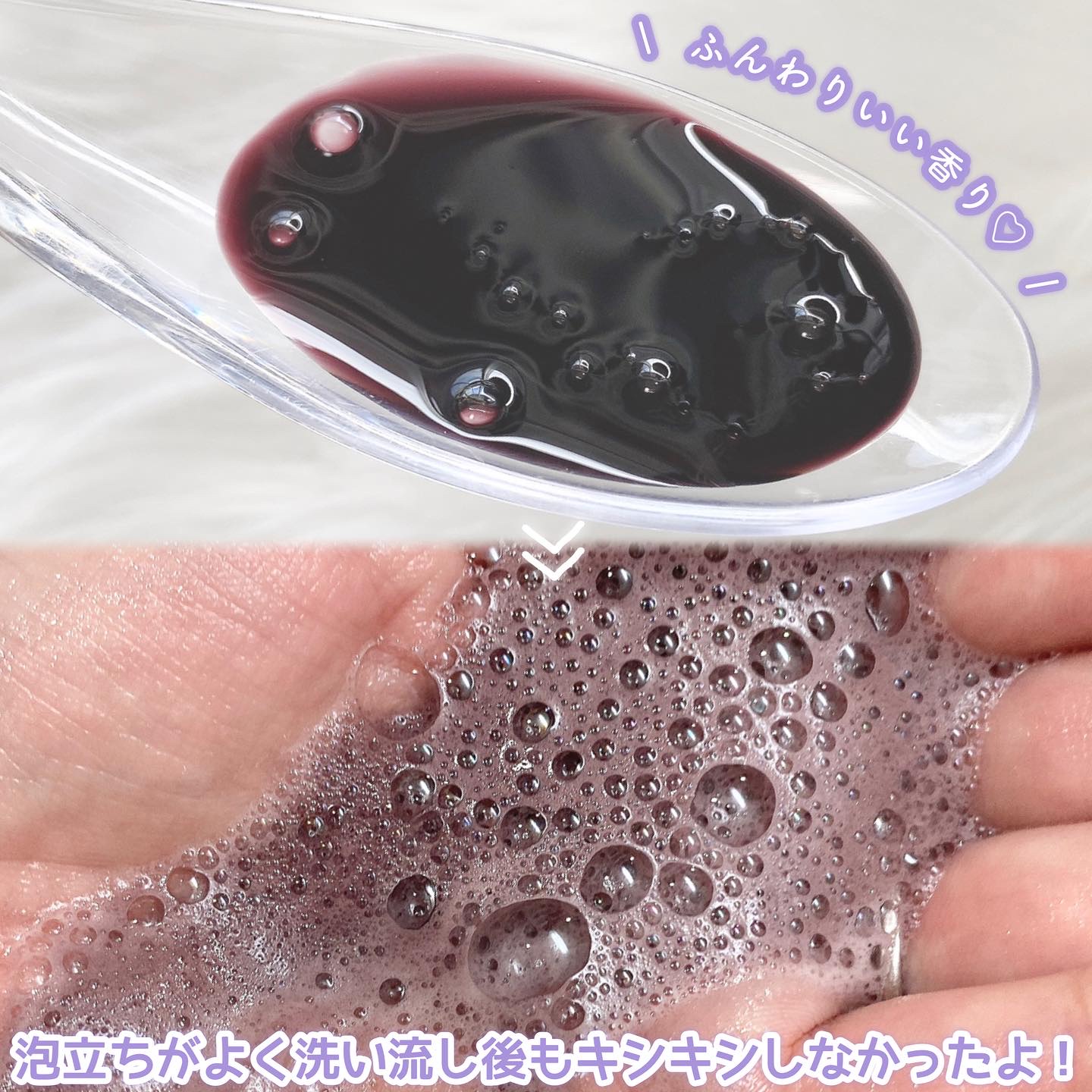 Tottimo! カラーシャンプー/アイケイ/市販シャンプーを使ったクチコミ（3枚目）