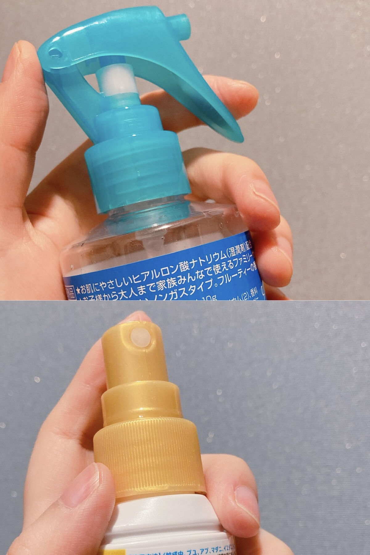 天使のスキンベープミストプレミアム/スキンベープ/その他を使ったクチコミ（2枚目）