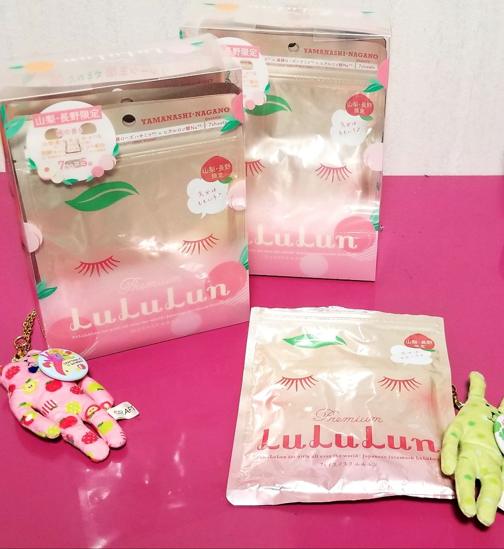 山梨・長野ルルルン(桃の香り)/ルルルン/シートマスク・パックを使ったクチコミ(1枚目)