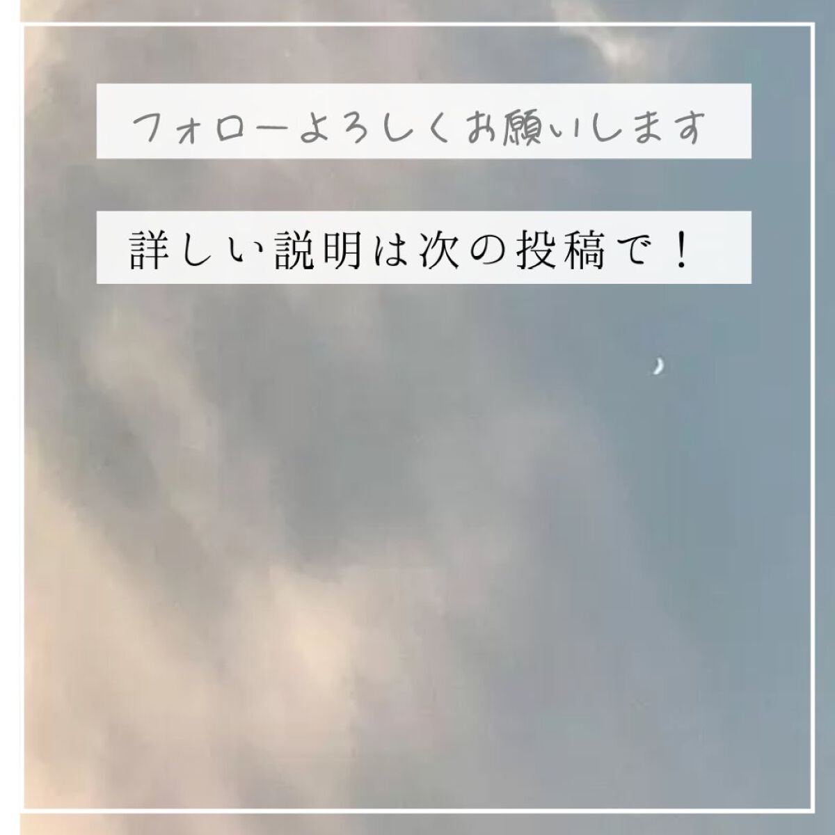 アイビューティー フィクサー WP/アストレア ヴィルゴ/二重まぶた用アイテムを使ったクチコミ(2枚目)