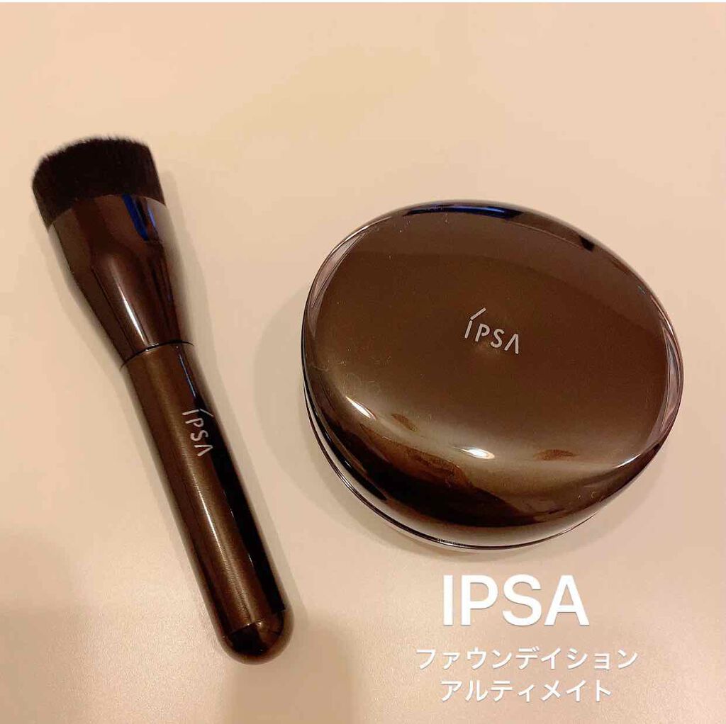 ファウンデイション アルティメイト/IPSA/クリーム・エマルジョンファンデーションを使ったクチコミ（1枚目）