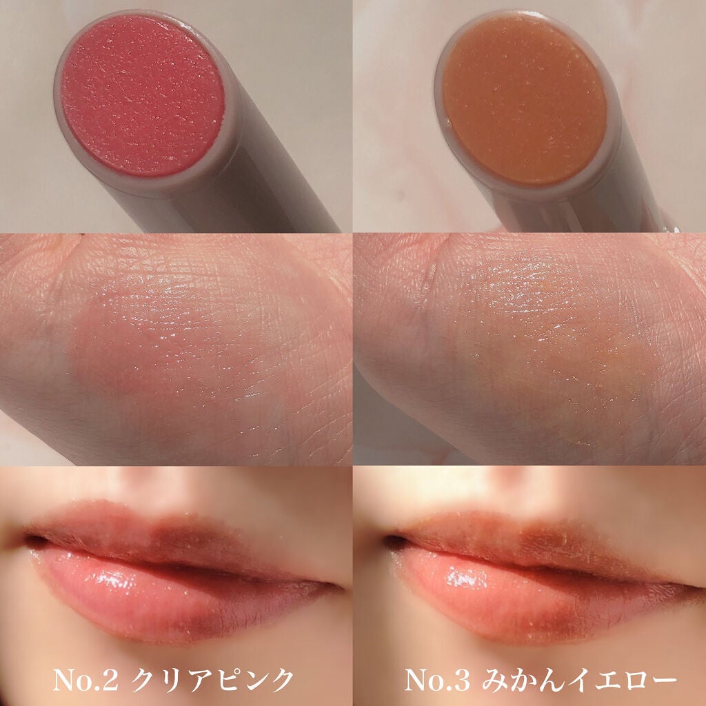 プランプリップケアスクラブ/キャンメイク/リップスクラブを使ったクチコミ(2枚目)