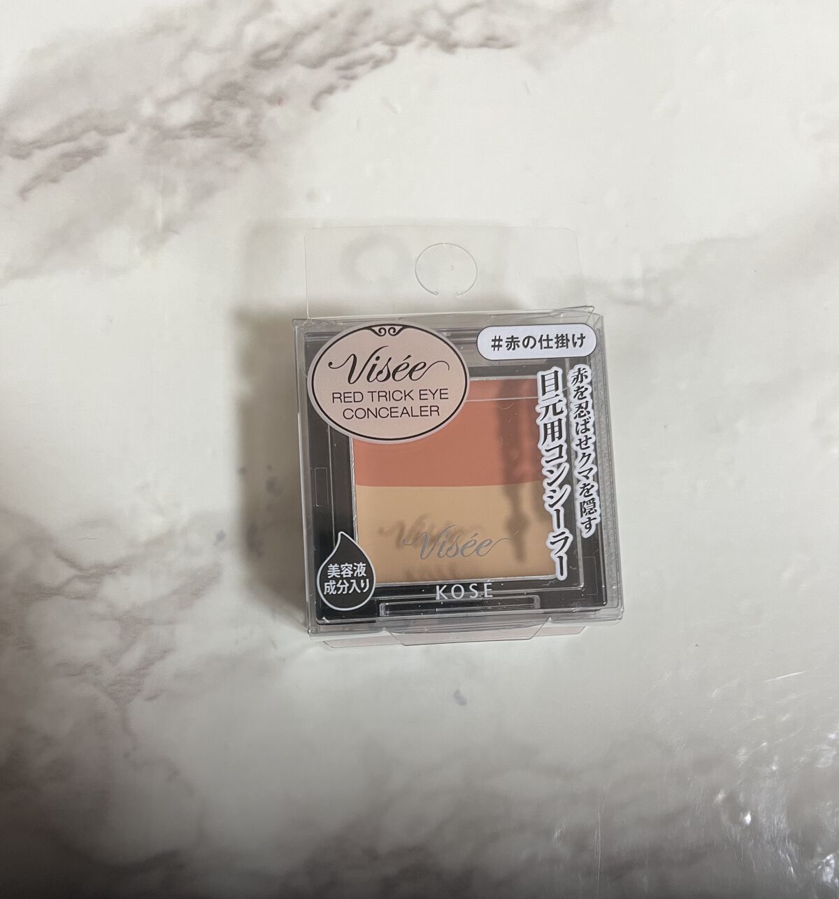 リシェ レッドトリック アイコンシーラー/Visée/パレットコンシーラーを使ったクチコミ（1枚目）