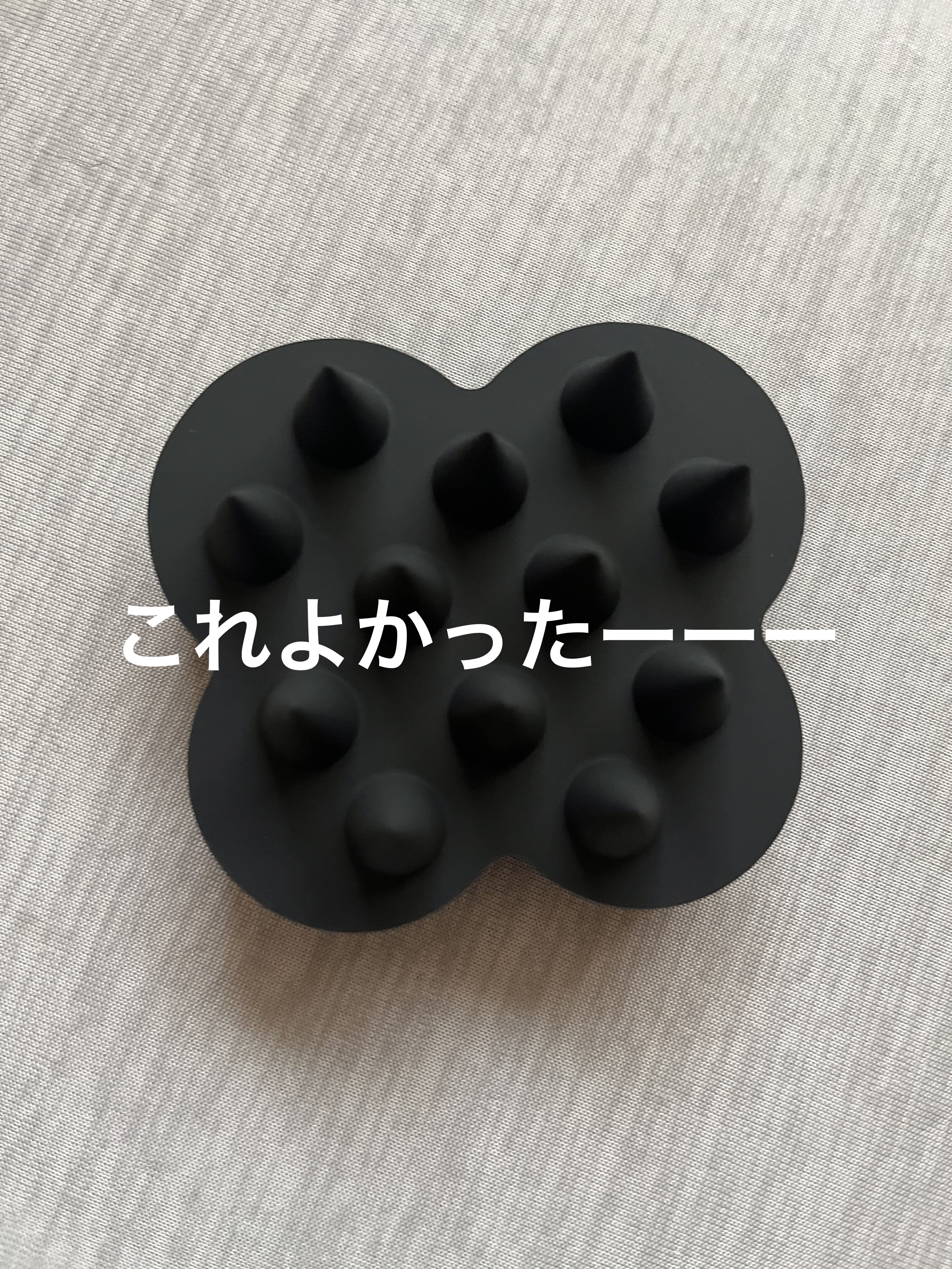 uka scalp brush kenzan/uka/スカルプブラシを使ったクチコミ（1枚目）