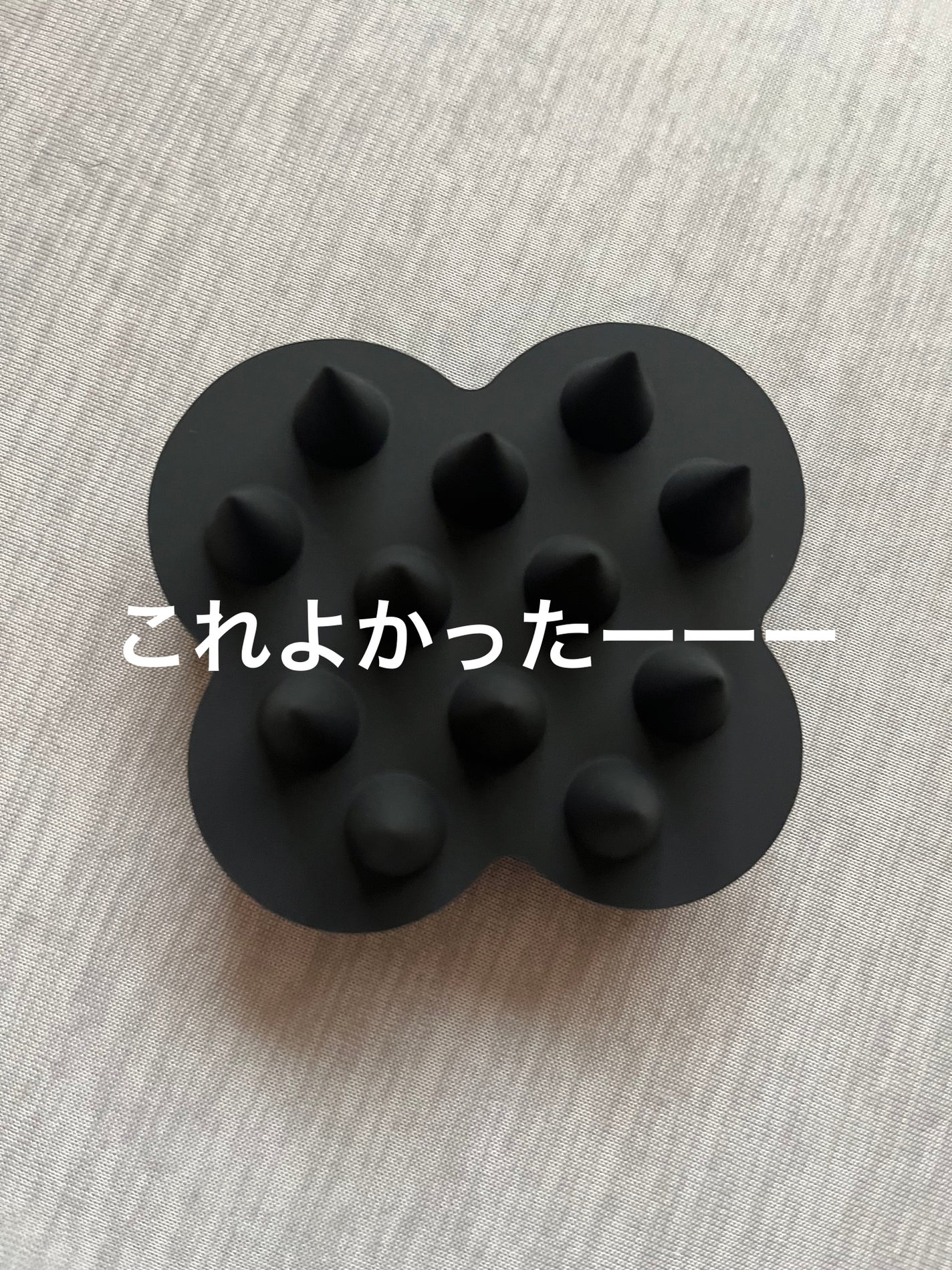 uka scalp brush kenzan/uka/スカルプブラシを使ったクチコミ(1枚目)