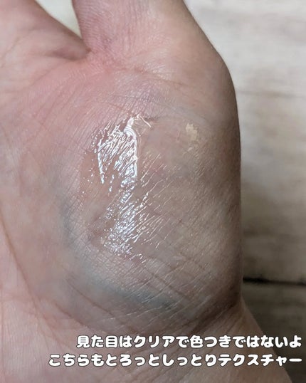 ウォーターフルリッププランパー/COSNORI/リッププランパーを使ったクチコミ(6枚目)