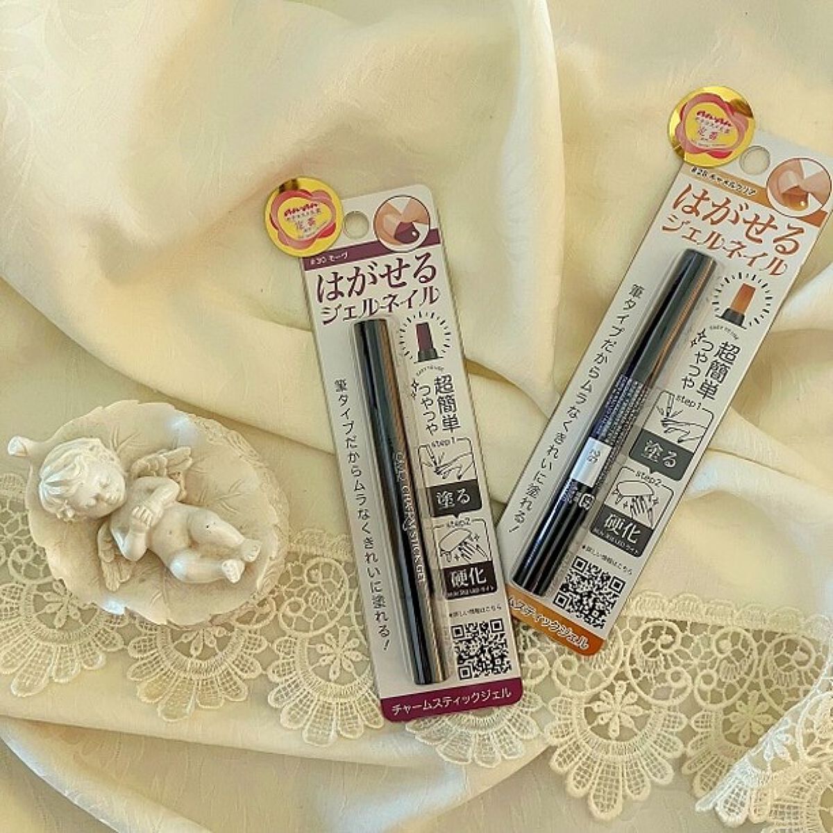 チャームスティックジェル #28 キャメルクリア/OMD/オールインワンネイルを使ったクチコミ（2枚目）