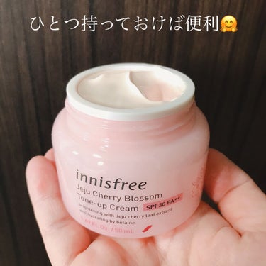 チェリーブロッサム トーンアップ クリーム UV/innisfree/フェイスクリームを使ったクチコミ（6枚目）