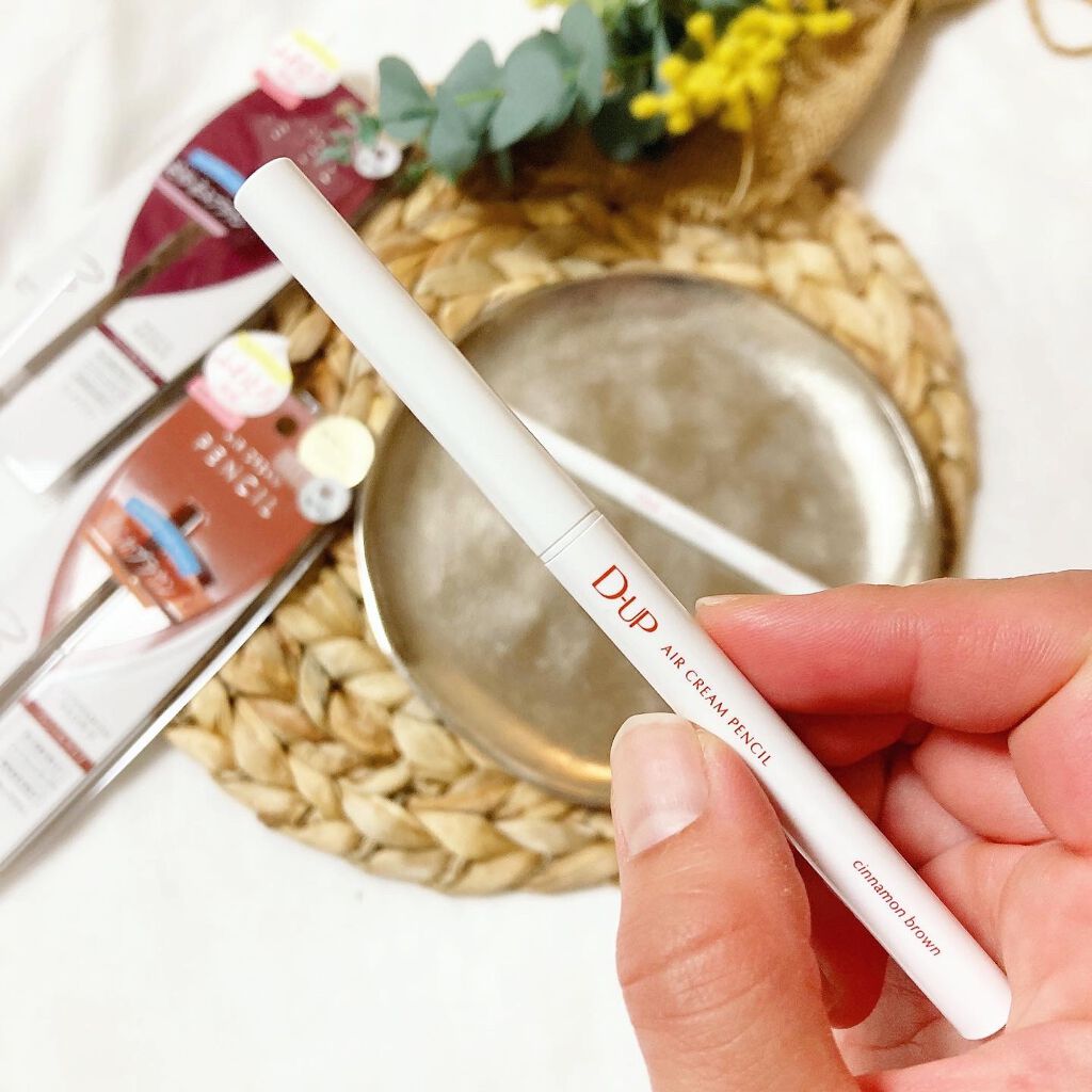 エアクリームペンシル /D-UP/ペンシルアイライナーを使ったクチコミ(2枚目)