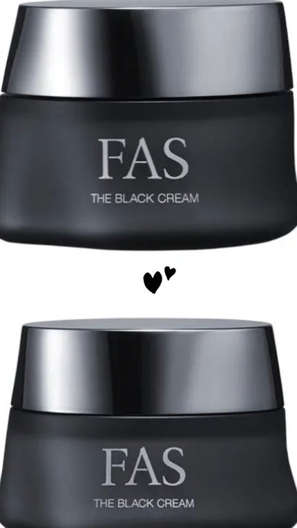 試してみた】FAS ザ ブラック クリームの効果・肌質別の口コミ 試してみた】FAS ザ ブラック クリームの効果・肌質別の口コミ