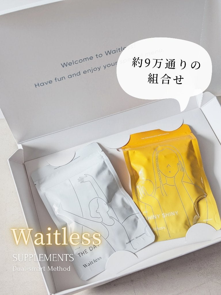 Waitlessパーソナライズサプリ/Sparty/ボディサプリメントを使ったクチコミ(1枚目)