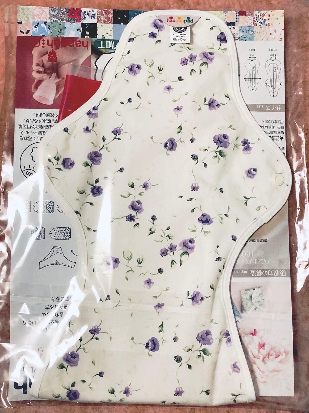 朝までブロック400 たっぷり一晩中の吸収力(12コ入)/ロリエ/ナプキンを使ったクチコミ(2枚目)