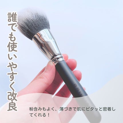 なんなん︎ ୨୧ フォロバ on LIPS 「⑅⃛ブリリアージュから3月8日に発売した2つの商品をご紹介!ヘ..」(6枚目)