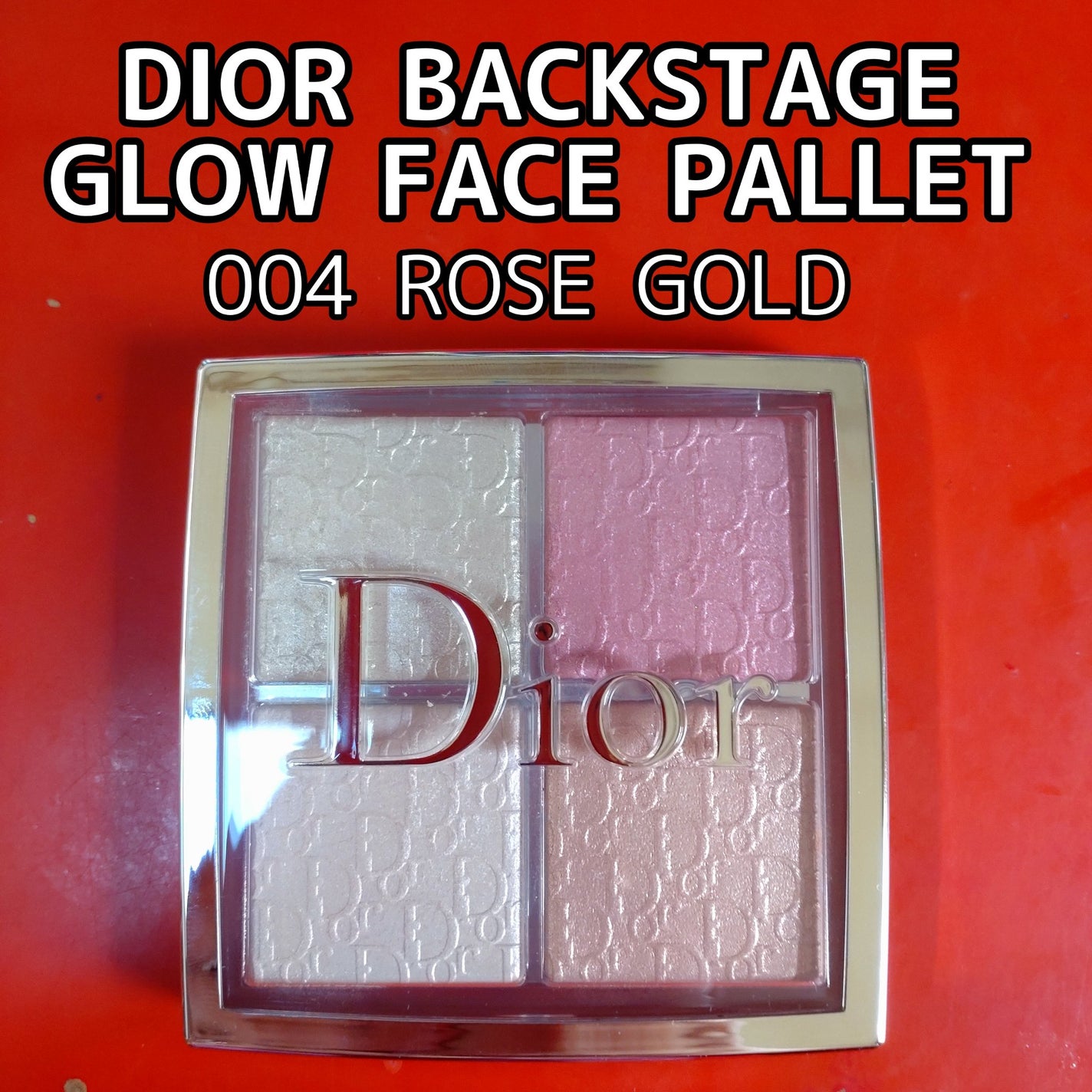 ディオール バックステージ フェイス グロウ パレット/Dior/ハイライトを使ったクチコミ(2枚目)