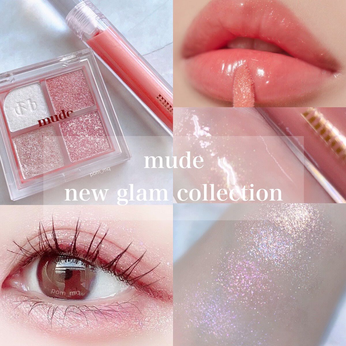 ニューグラムコレクション/mude./アイシャドウパレットを使ったクチコミ（1枚目）