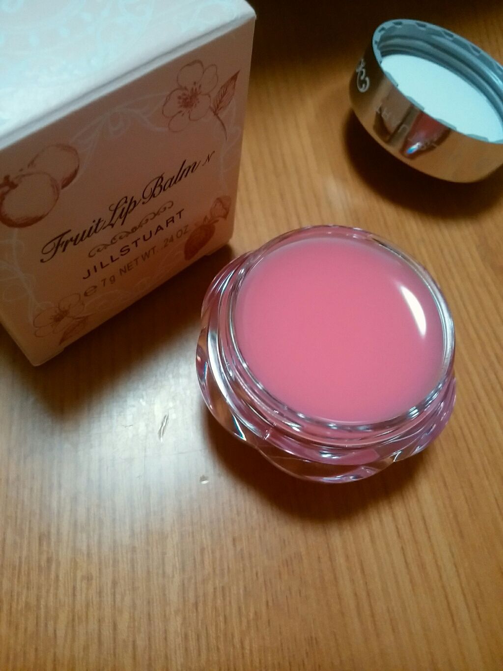 フルーツ リップバーム N/JILL STUART/リップケアを使ったクチコミ（3枚目）