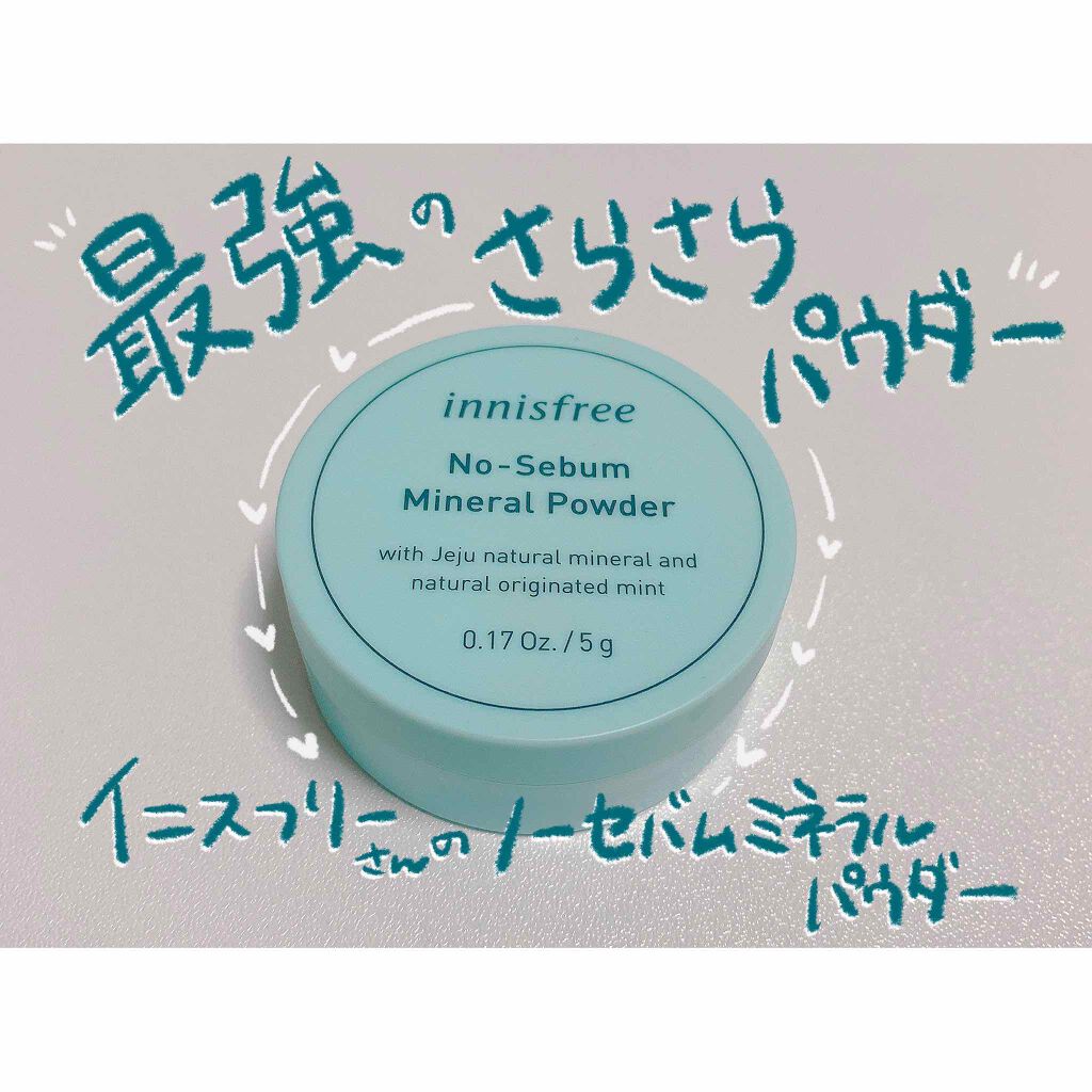 ジョンソン ベビーパウダー/ジョンソンベビー/ボディパウダーを使ったクチコミ(1枚目)