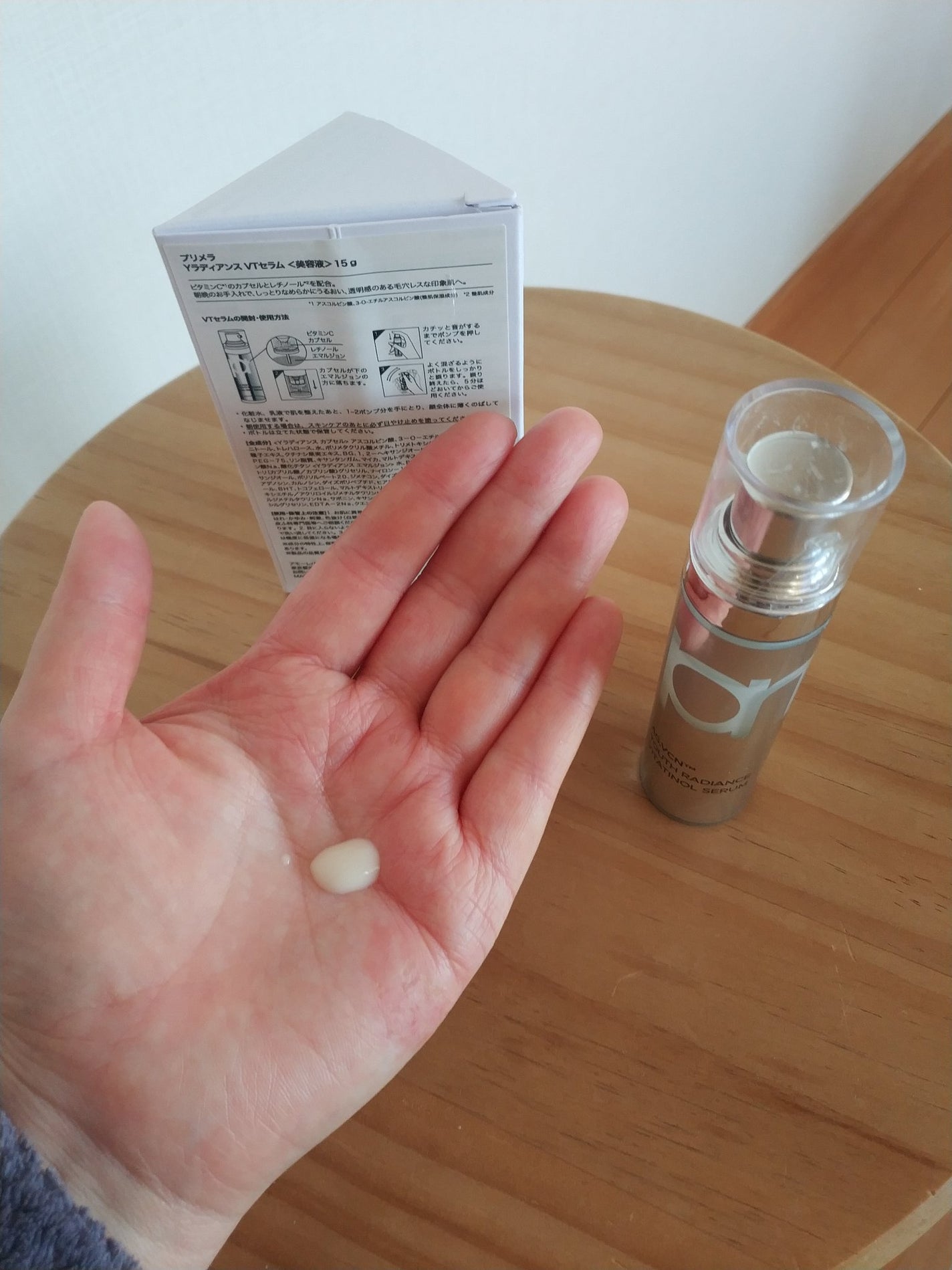 ユース ラディアンス ビタチノール セラム/primera/美容液を使ったクチコミ(3枚目)