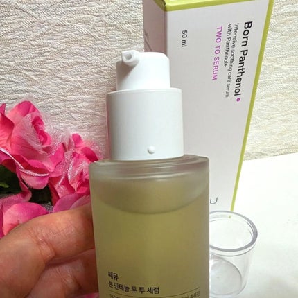 ボーンパンテノールトゥートゥーセラム/SAM'U/美容液を使ったクチコミ(4枚目)