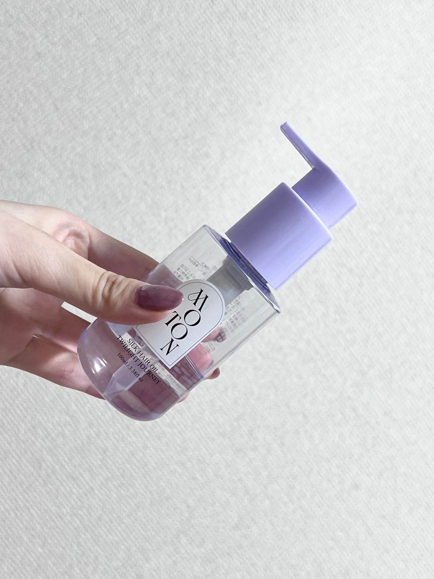 MOTON シルクヘアオイル トワイライトジャーニー/MOTON/ヘアオイルを使ったクチコミ(1枚目)