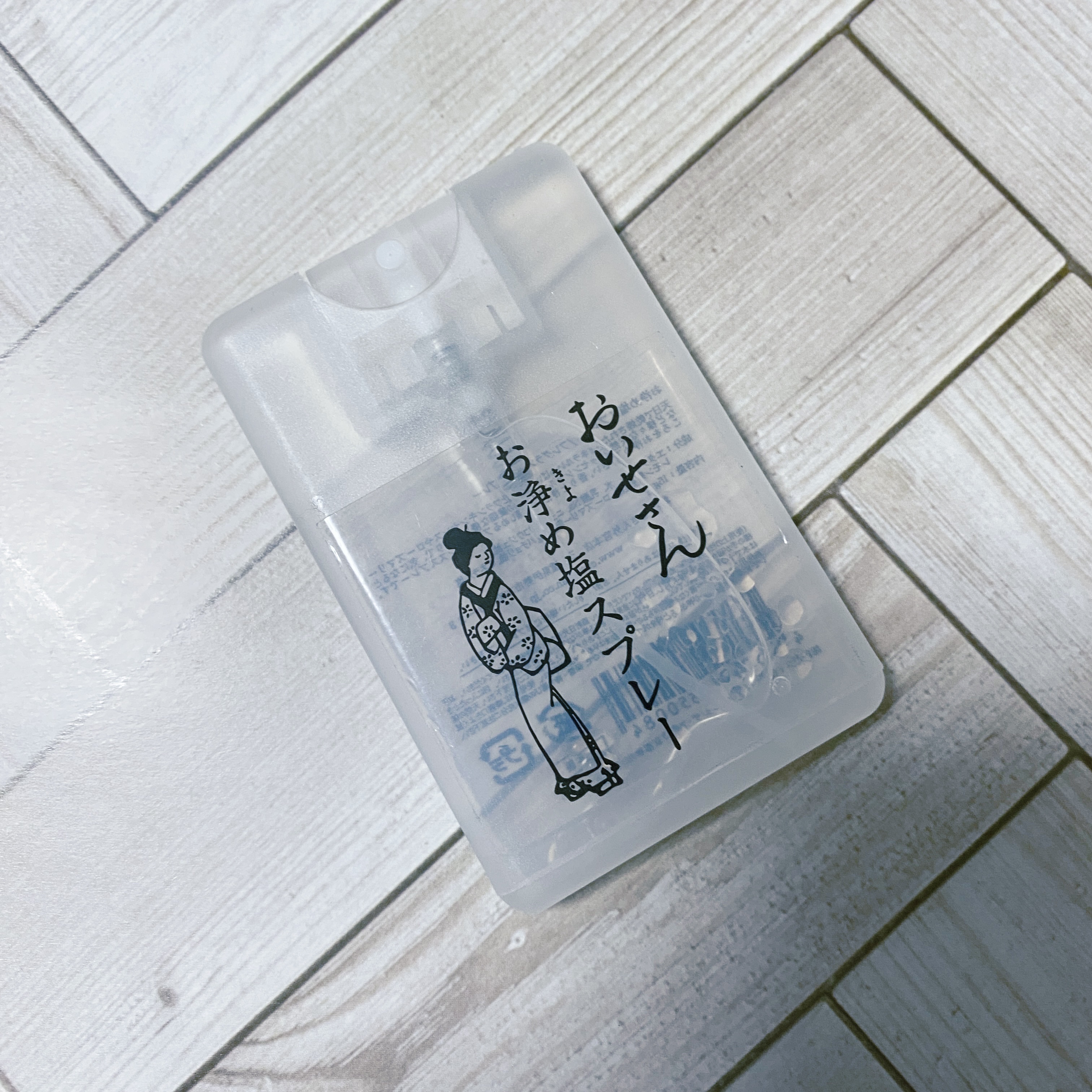 お浄め塩スプレー/おいせさん/その他を使ったクチコミ（2枚目）