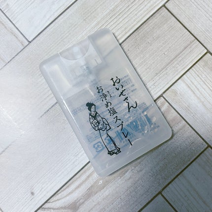 お浄め塩スプレー/おいせさん/その他を使ったクチコミ(2枚目)