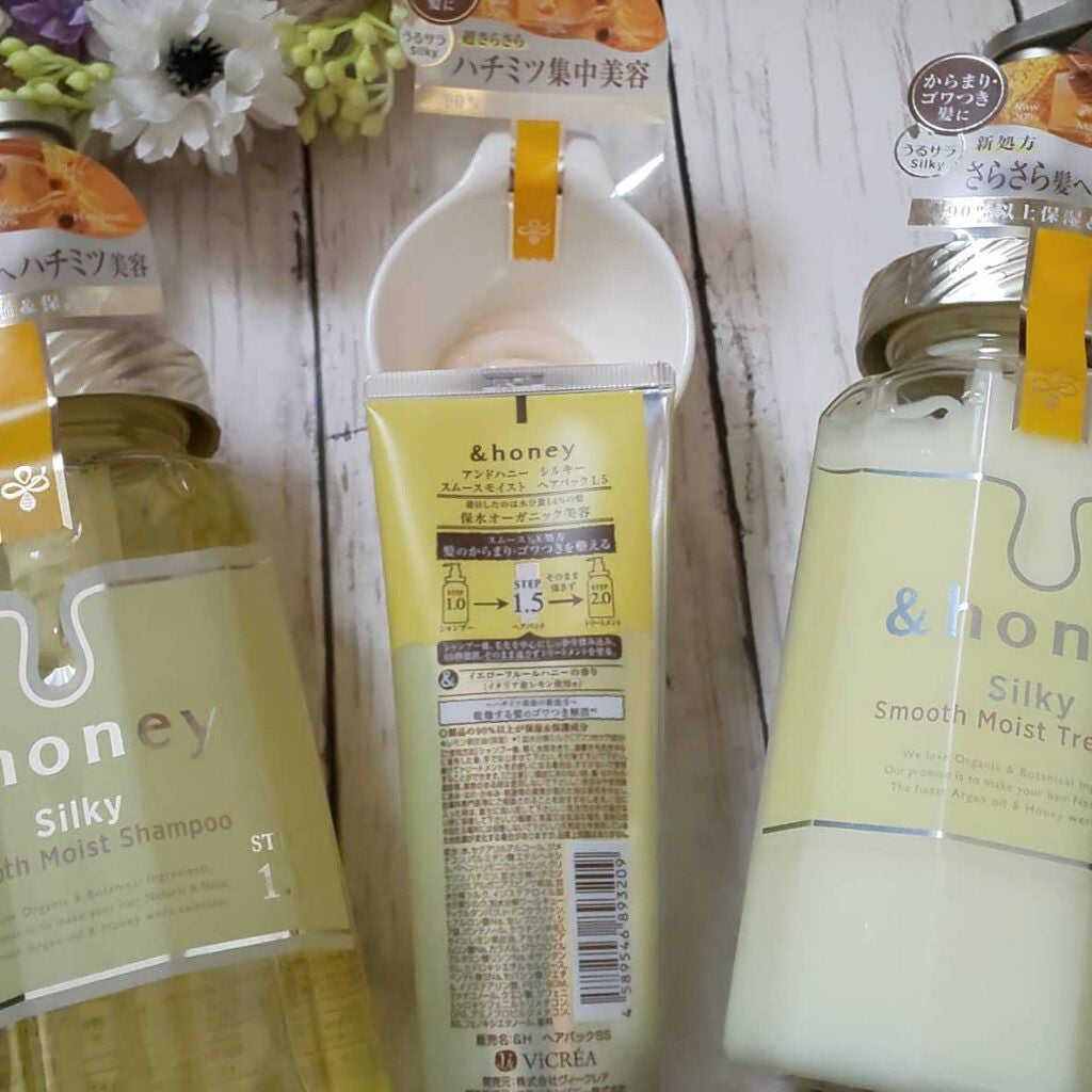 シルキー スムースモイスチャー ヘアパック1.5/&honey/ヘアマスク・ヘアパックを使ったクチコミ(2枚目)