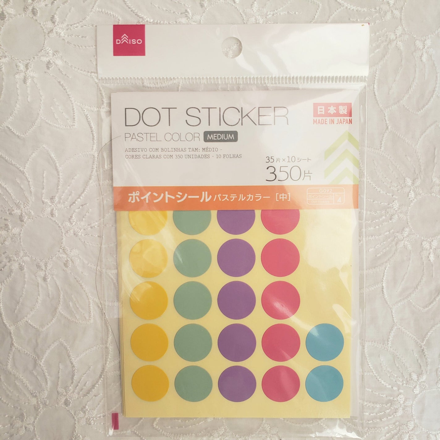 土木系おねいさん on LIPS 「今日のネイルは楽しみにしていた映画のイメージで概念ネイルにして..」(10枚目)