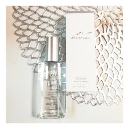 アクティブミクロンウォーター+/Macchia Label/ブースター・導入液を使ったクチコミ(2枚目)