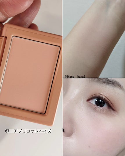 チークステイン ブラッシャー/VDL/パウダーチークを使ったクチコミ(5枚目)