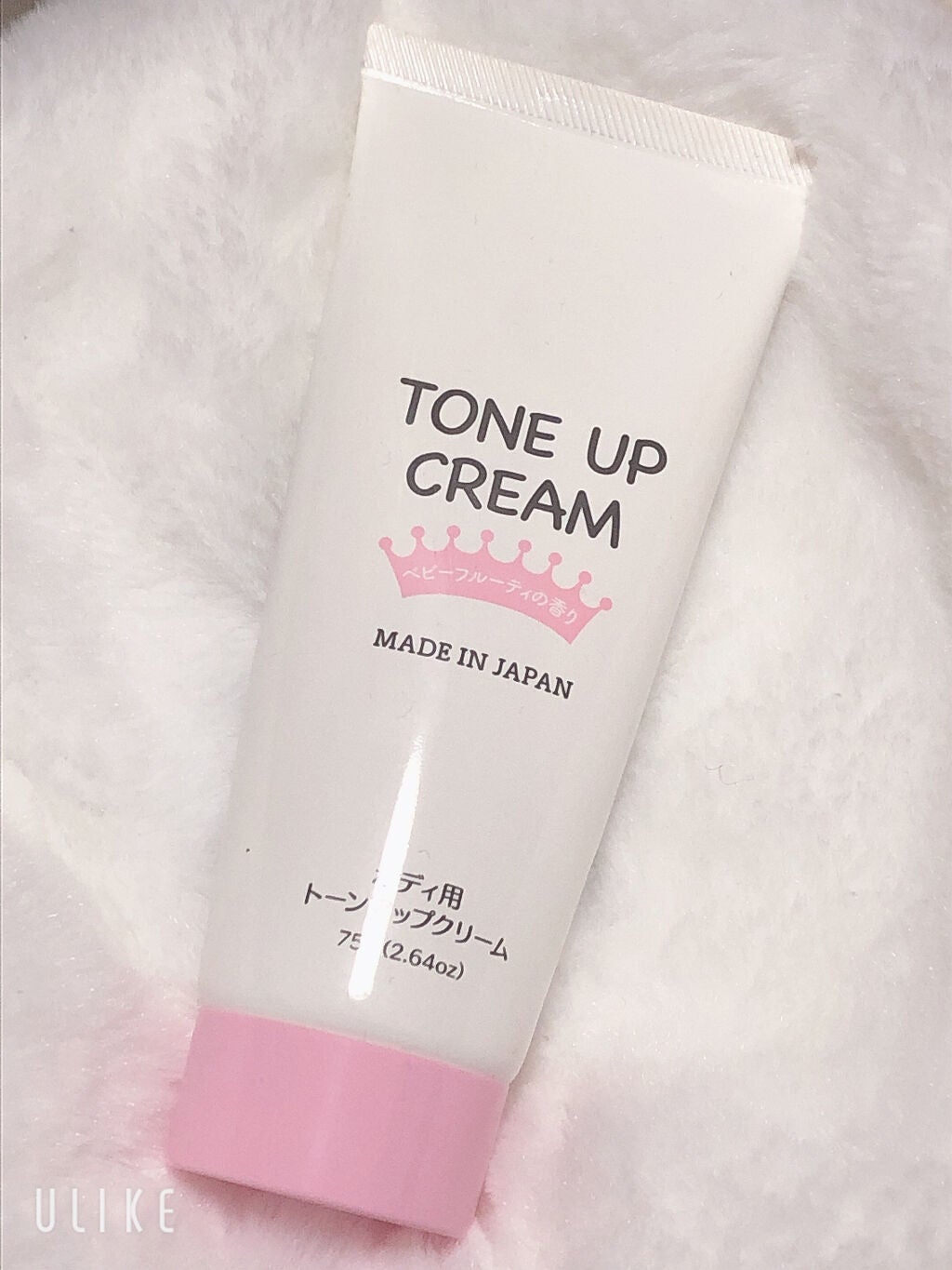 トーンアップクリームD/DAISO/化粧下地を使ったクチコミ(2枚目)