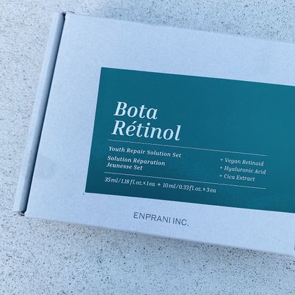 Moana on LIPS 「【BOTARETINOLYOUTHREPAIRSOLUTION..」(6枚目)