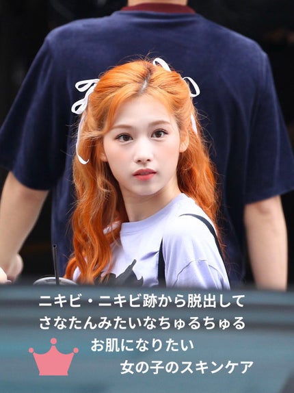 スリーピー フェイス/ラッシュ/その他洗顔料を使ったクチコミ(1枚目)