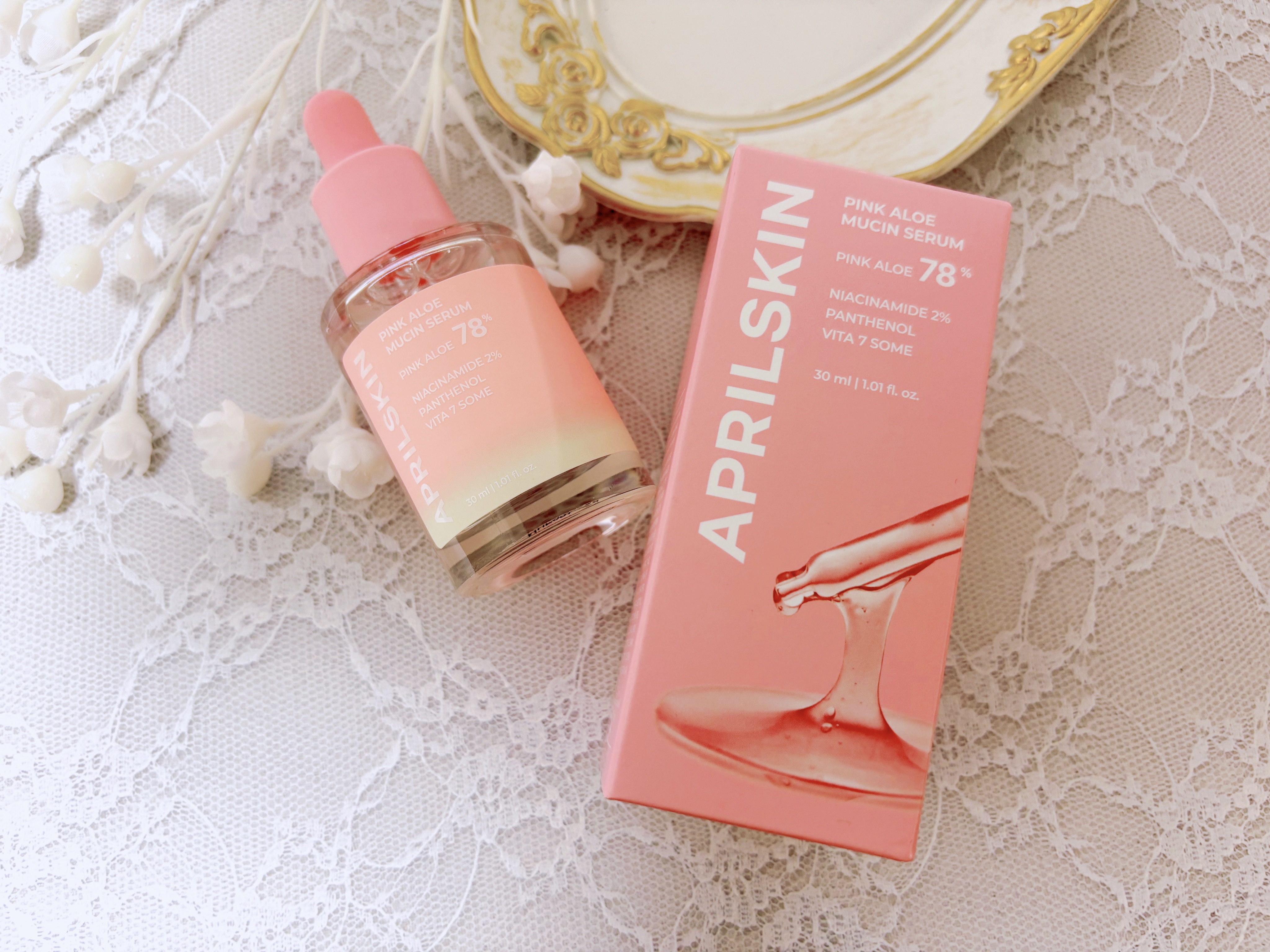 ピンクアロエムチンセラム/APRILSKIN/美容液を使ったクチコミ（3枚目）
