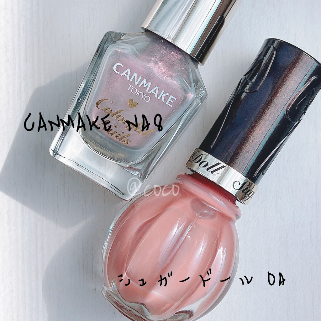 カラフルネイルズ/キャンメイク/マニキュアを使ったクチコミ（3枚目）