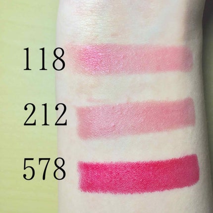 口紅(詰替用)/ちふれ/口紅を使ったクチコミ(2枚目)