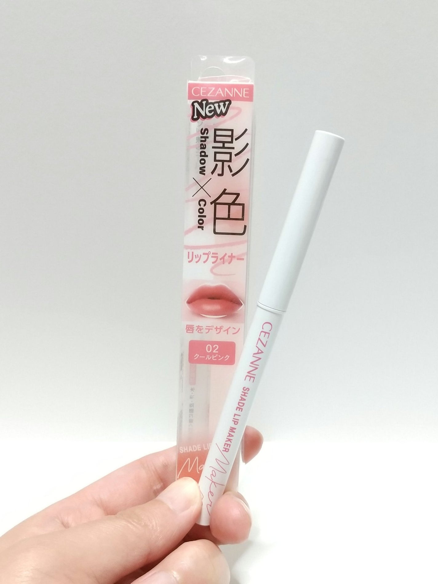 影色リップメイカー/CEZANNE/口紅・グロス・リップライナー・リップケアを使ったクチコミ(1枚目)