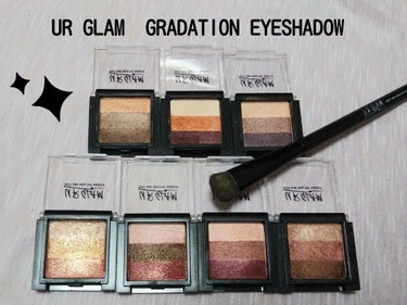 UR GLAM　GRADATION EYESHADOW/U R GLAM/アイシャドウパレットを使ったクチコミ（1枚目）