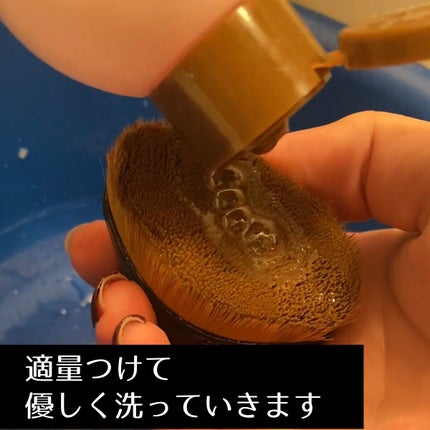 荒井くん(名前変えたよ:旧かいおーさま) on LIPS 「【画像版】ちゃんとメイク道具のお手入れしていますか??この投稿..」(4枚目)