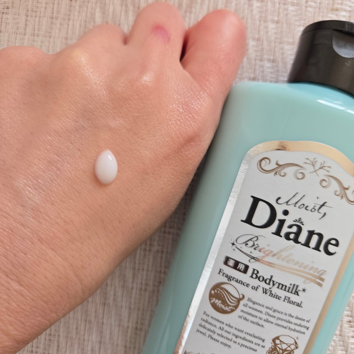 美白保湿/ボディミルク/ダイアン/ボディミルクを使ったクチコミ(1枚目)