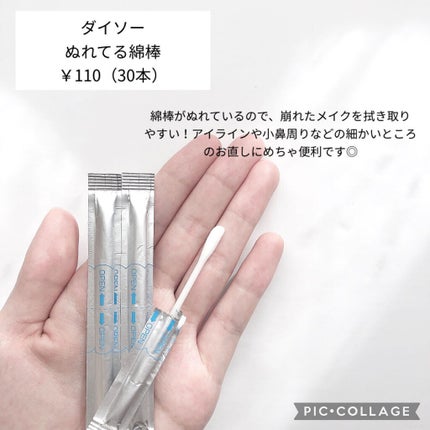 フルリフアリ くるんっと前髪カーラー/STYLE+NOBLE/ヘアケアグッズを使ったクチコミ(3枚目)